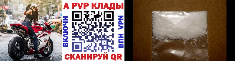 ОМГ ОМГ как зайти Шарыпово Alfa_PVP СК