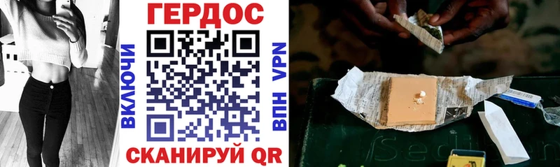 shop как зайти  Шарыпово  Героин белый 