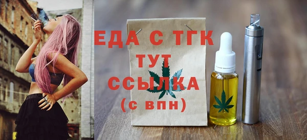 PSILOCYBIN Абдулино