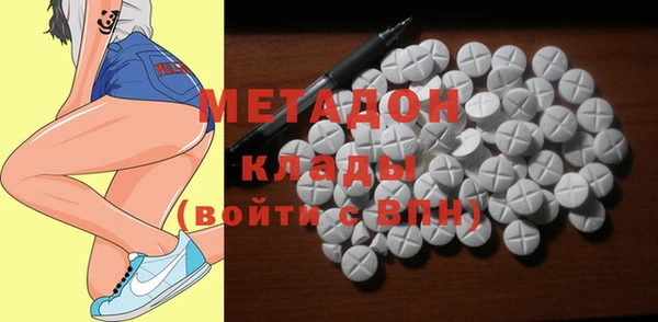 PSILOCYBIN Абдулино