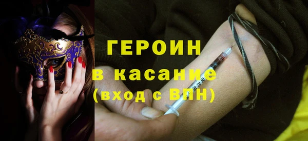 PSILOCYBIN Абдулино