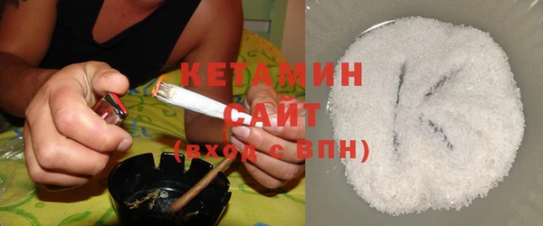 круглые Абаза