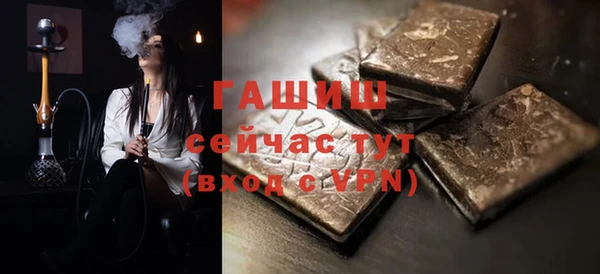 PSILOCYBIN Абдулино