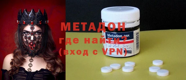 PSILOCYBIN Абдулино
