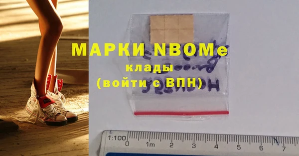 PSILOCYBIN Абдулино