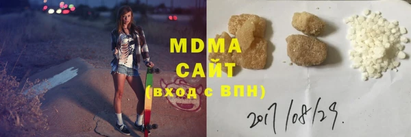 прущая мука Абинск