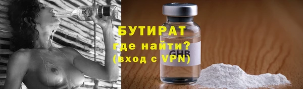 PSILOCYBIN Абдулино