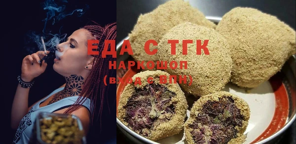PSILOCYBIN Абдулино