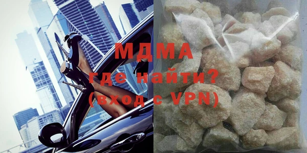 прущая мука Абинск