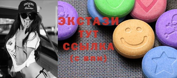 PSILOCYBIN Абдулино