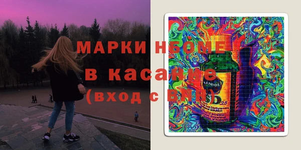 PSILOCYBIN Абдулино