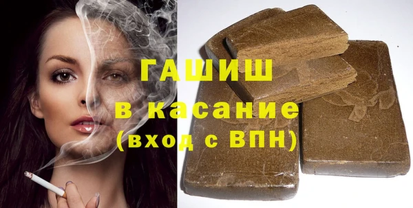 прущая мука Абинск