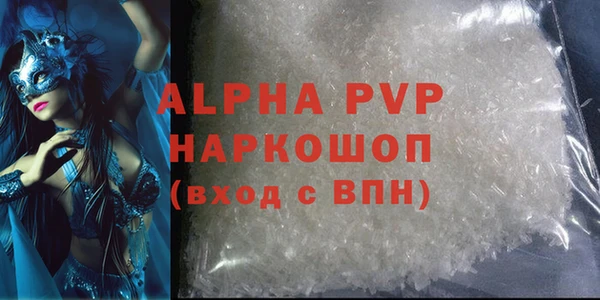 PSILOCYBIN Абдулино