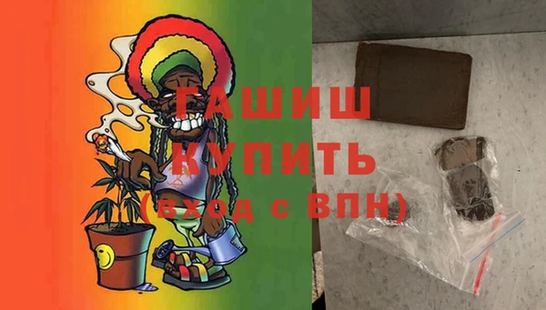 прущая мука Абинск