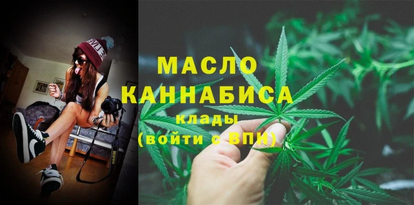 PSILOCYBIN Абдулино