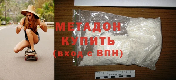 PSILOCYBIN Абдулино
