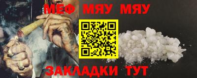 ГАЛЛЮЦИНОГЕННЫЕ ГРИБЫ Лесосибирск