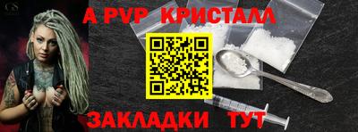 ГАЛЛЮЦИНОГЕННЫЕ ГРИБЫ Лесосибирск