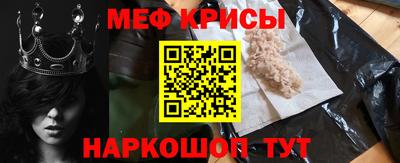 мдпв Нальчик