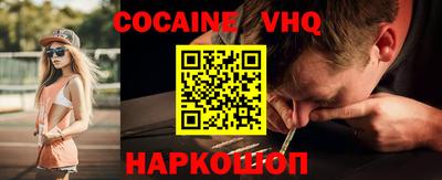 прущий лед Ликино-Дулёво