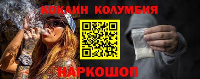 прущий лед Ликино-Дулёво