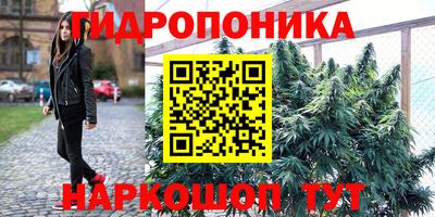прущий лед Ликино-Дулёво