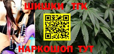 прущий лед Ликино-Дулёво