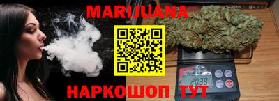 ГАЛЛЮЦИНОГЕННЫЕ ГРИБЫ Лесосибирск