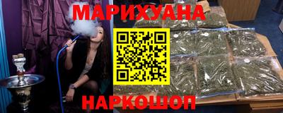 ГАЛЛЮЦИНОГЕННЫЕ ГРИБЫ Лесосибирск