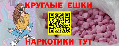 прущий лед Ликино-Дулёво