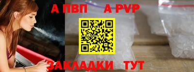ГАЛЛЮЦИНОГЕННЫЕ ГРИБЫ Лесосибирск