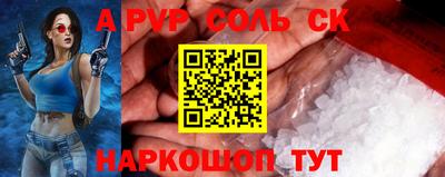 прущий лед Ликино-Дулёво