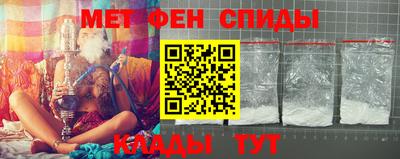 прущий лед Ликино-Дулёво