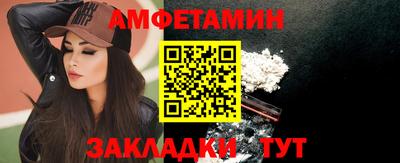 прущий лед Ликино-Дулёво