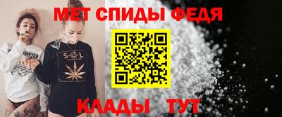 прущий лед Ликино-Дулёво