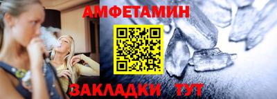 наркотики Нарткала