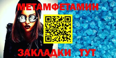 гашик Ливны