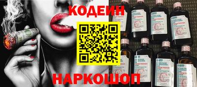 прущий лед Ликино-Дулёво