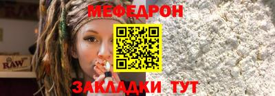 ГАЛЛЮЦИНОГЕННЫЕ ГРИБЫ Лесосибирск