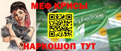 прущий лед Ликино-Дулёво
