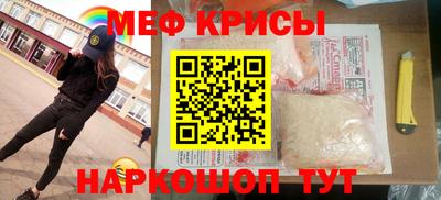 прущий лед Ликино-Дулёво