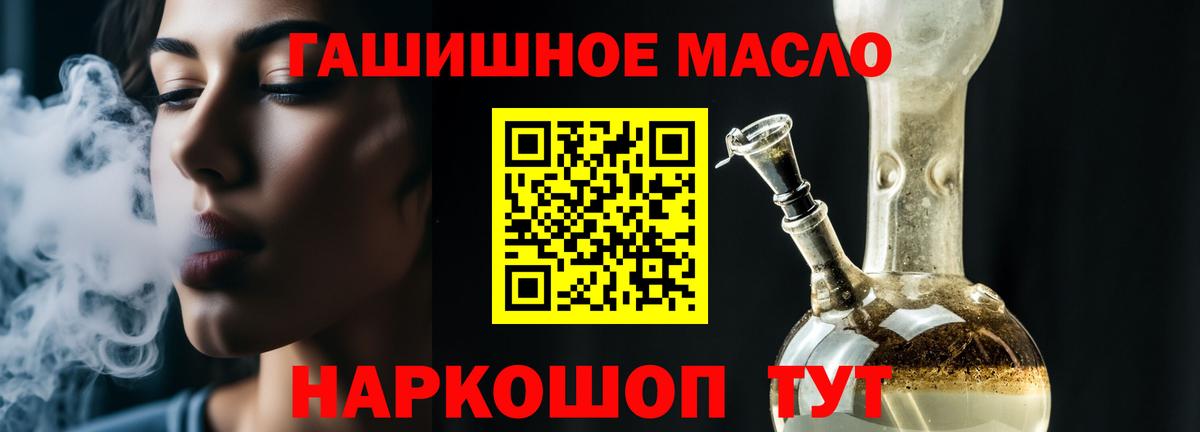 Дистиллят ТГК концентрат Шарыпово