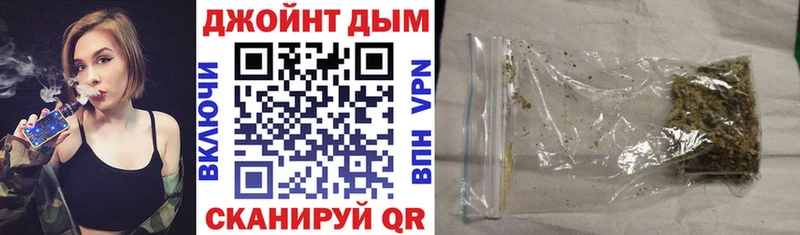 Конопля VHQ  Шарыпово 